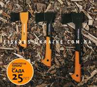 Сокири FISKARS X5-XXS, X7-XS, X10-S (121123, 121423, 121443) Фінляндія