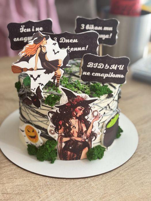 Торти на замовлення березняки