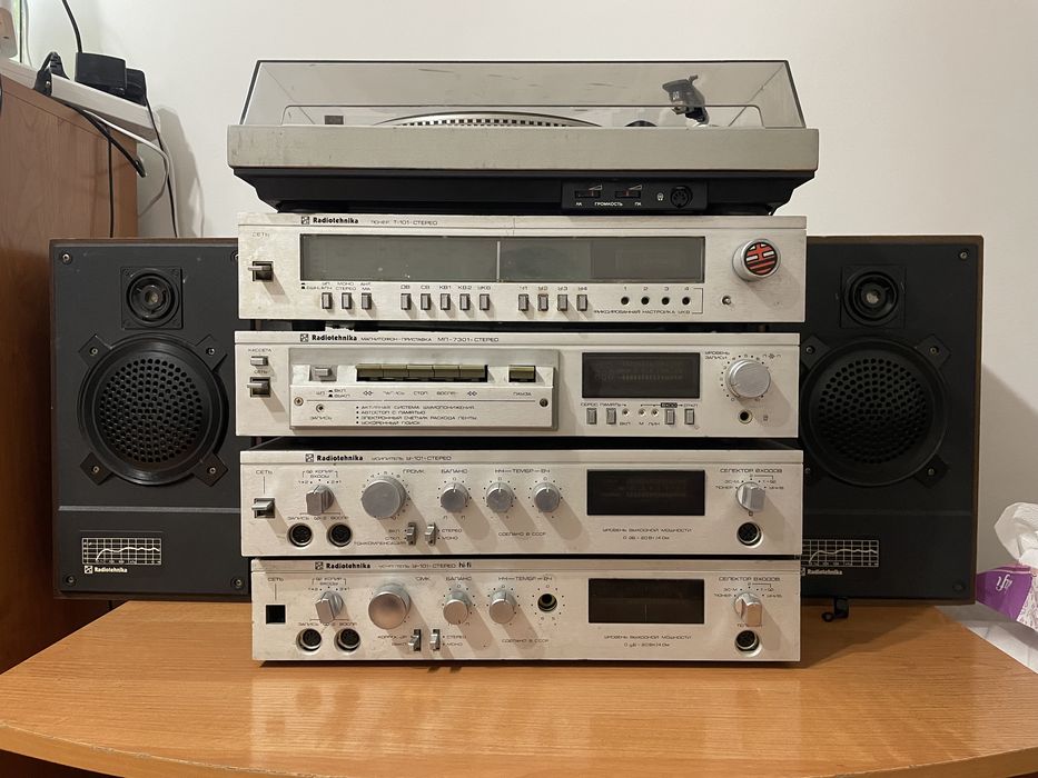Аудио комплекс Radiotehnika