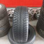 Opony Letnie Pneumant 205/60R15 91V