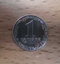 Монета номиналом 1 копейка 1992 года выпуска