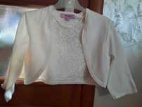 Bolerko Monsoon r.xs/s