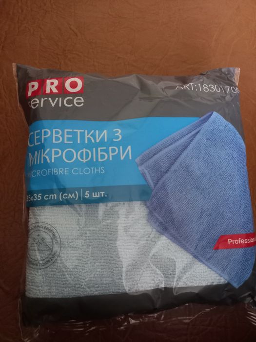 Серветки з мікрофібри PRO service