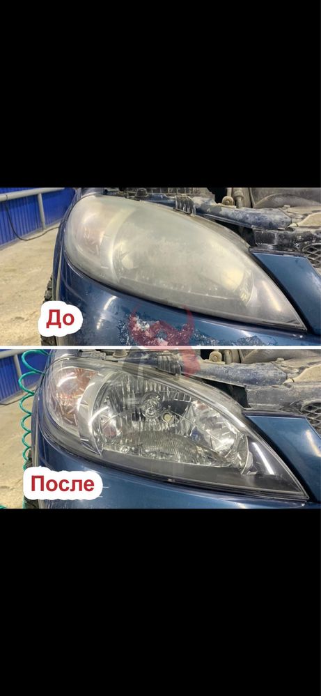 Полировка фар восстановление фар ремонт фар