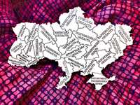 Карта України виготовлена з фанери, подарунок, елемент декору