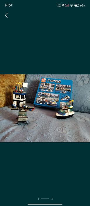 Поліція лего човни та участок