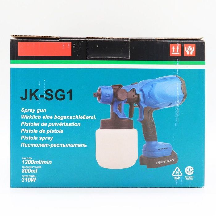 Фарбопульт акумуляторний 24В, 800мл + 2 акумулятори, JK-SG1
