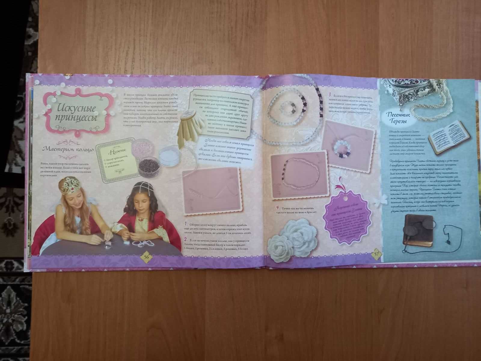 Продаю книжки, мова російська, нові