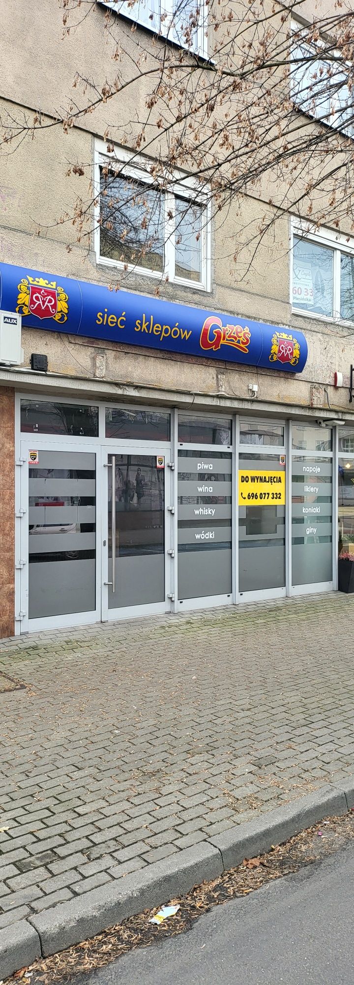 Pomieszczenia biurowe i handlowe , centrum miasta , deptak