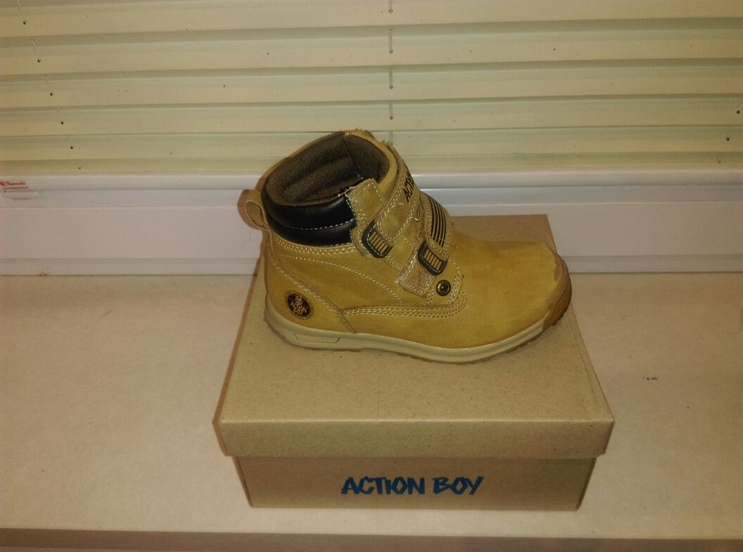 Buty jesienne roz. 27 (Stan Dobry)
