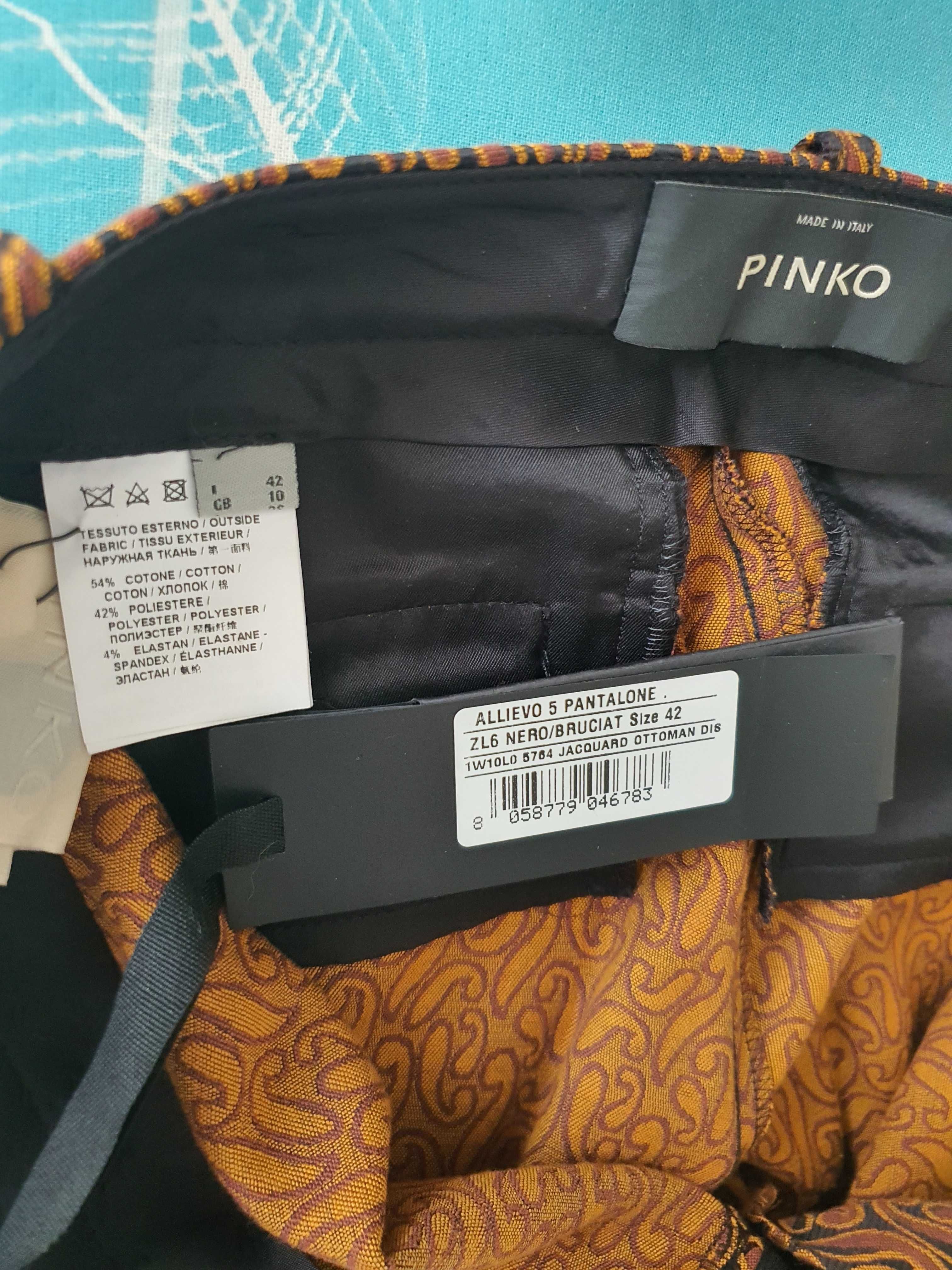 Жіночі штани Pinko з розкішним жакардовим отаманським візерунком