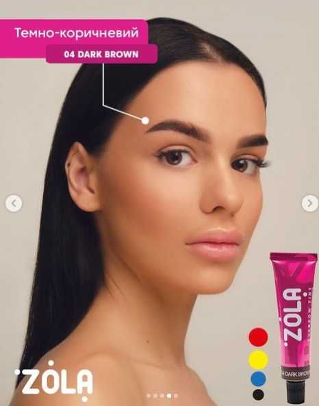 Фарба для брів ZOLA + окислювач (Набір 5+1) ZOLA BROW TINT