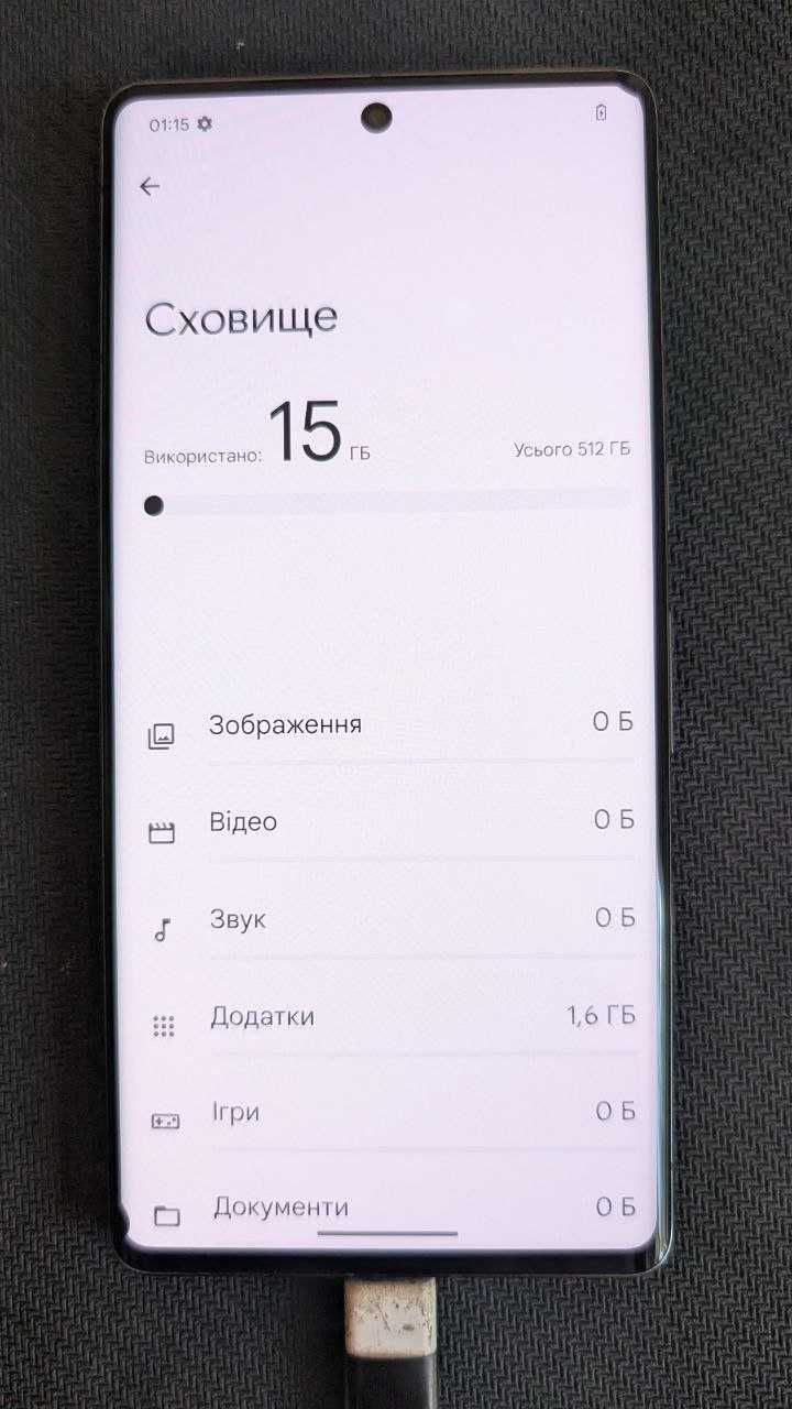 pixel 7 pro 512 neverlock