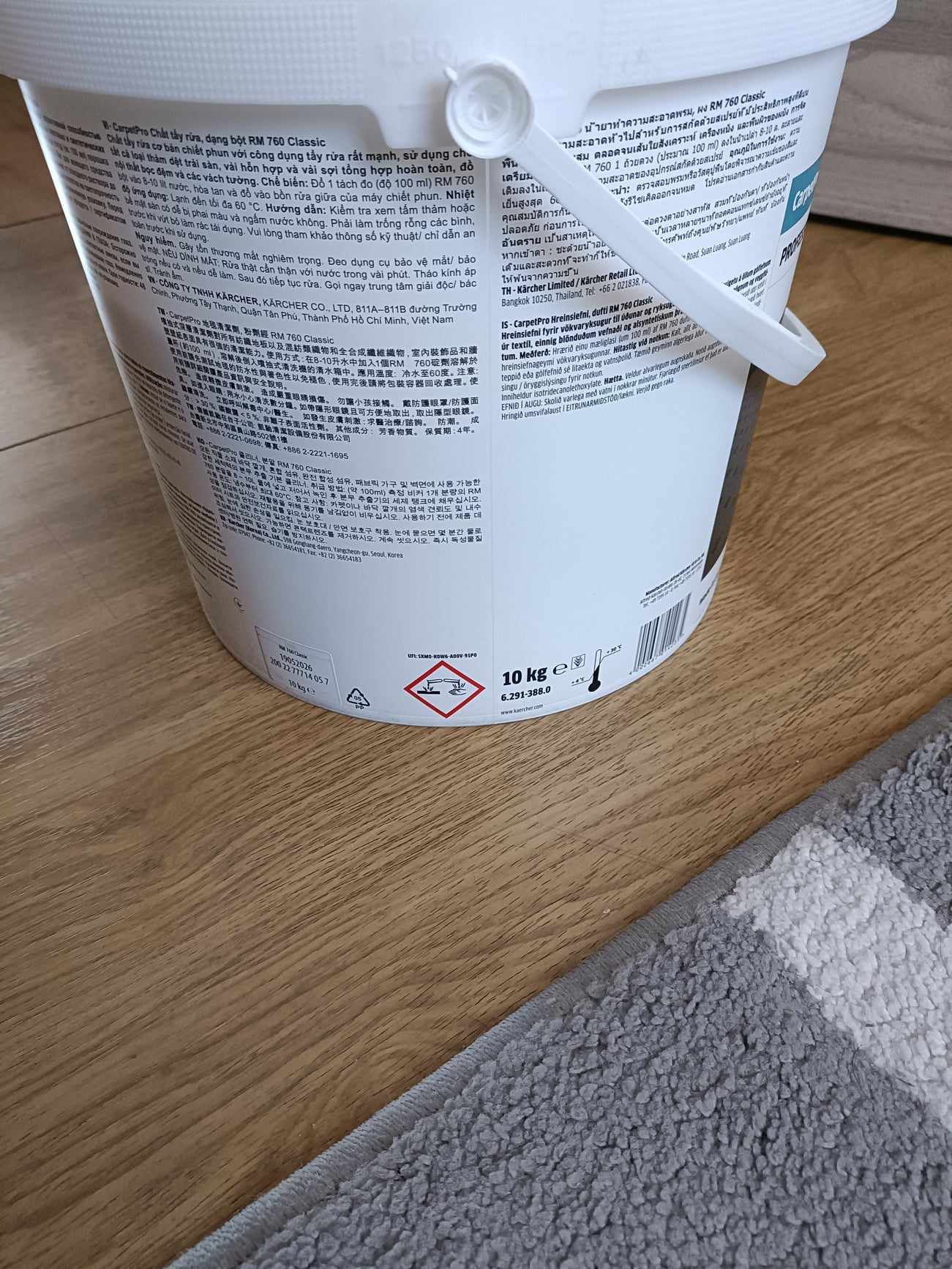 Proszek do prania Karcher RM 760 do tapicerki,dywanów 1 kilogram