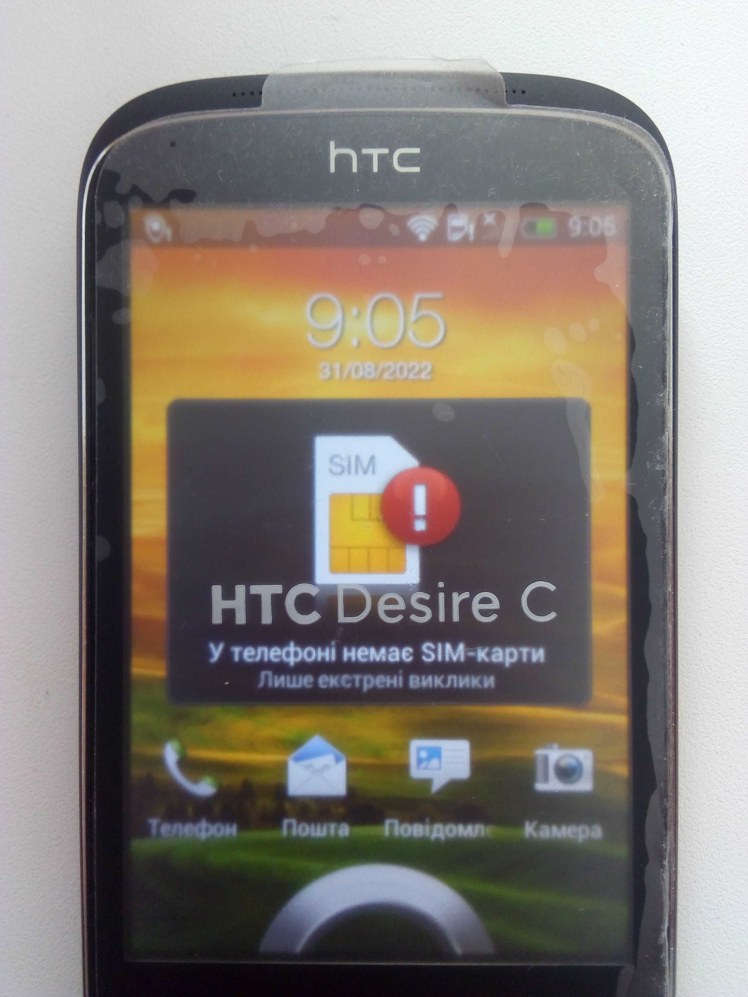 HTC Desire C, новий