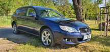 Subaru Legacy Subaru Legacy full wypas, AWD, stan bardzo dobry