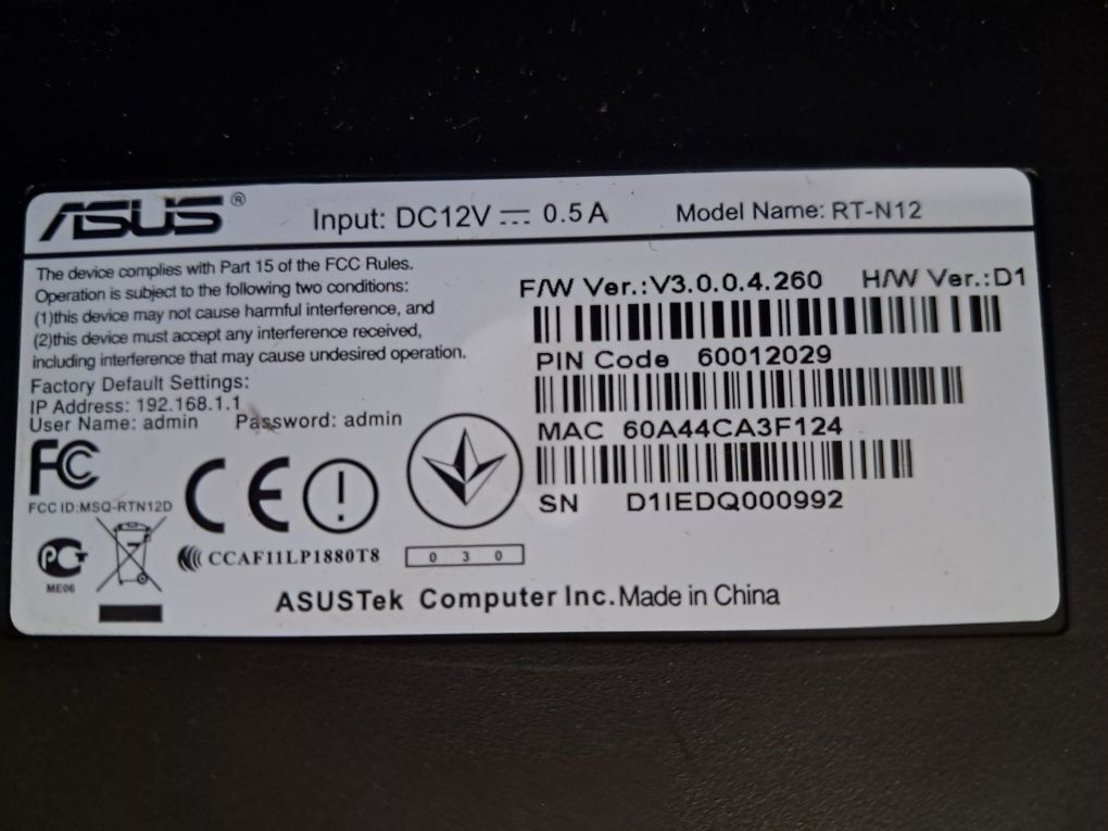 Маршрутизатор, роутер  Asus