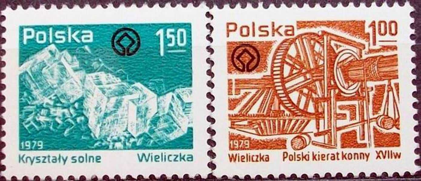 K Znaczki polskie rok 1979 kwartał III