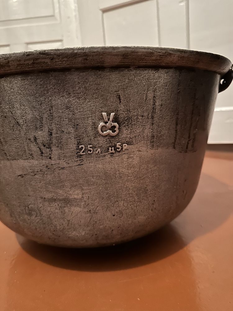 Казан Чан на 25 літрів