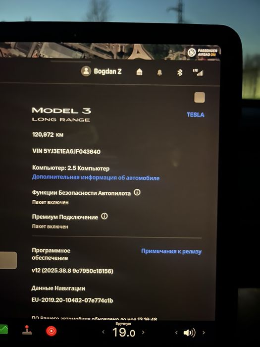 Tesla model 3 long range