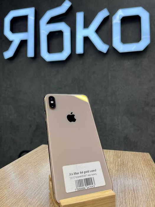 Вживаний ІPhone Xs Mas 64 Gold (new battery) у Ябко - (Кредит та ОЧ)