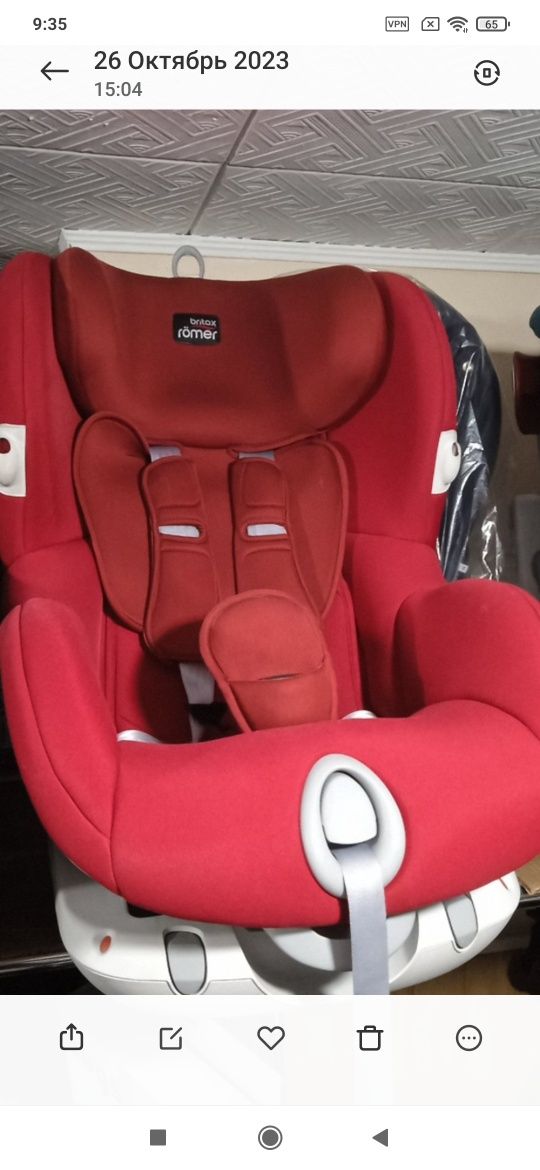 Автокресло Britax romer trifix б/у