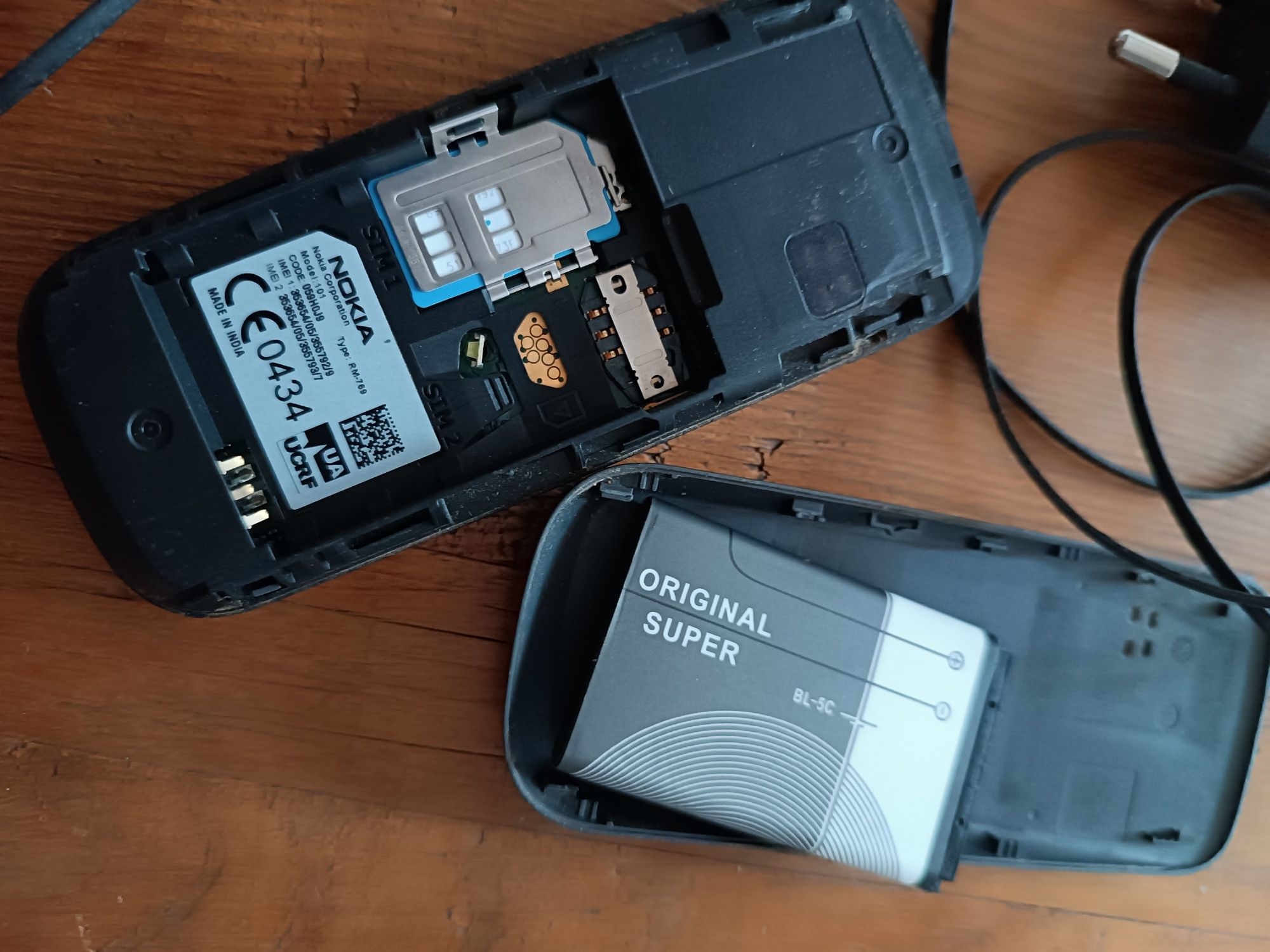 Телефон nokia 101
