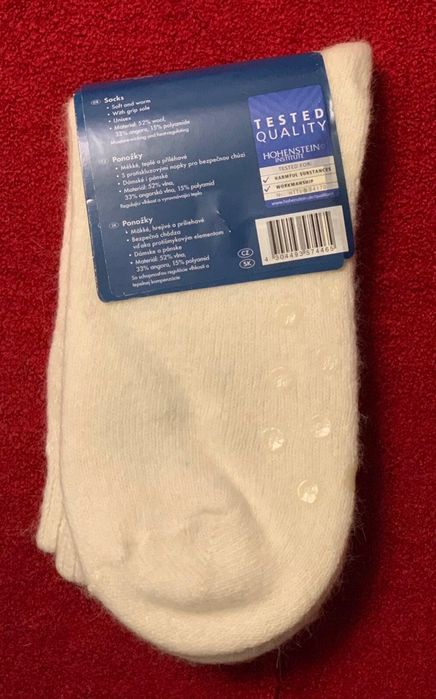 Носки из шерсти ангоры мужские/женские