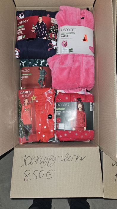 ОПТ палети з одягом,Lidl,Amazon – на ПЕРЕПРОДАЖ! Жіночий,чоловічий