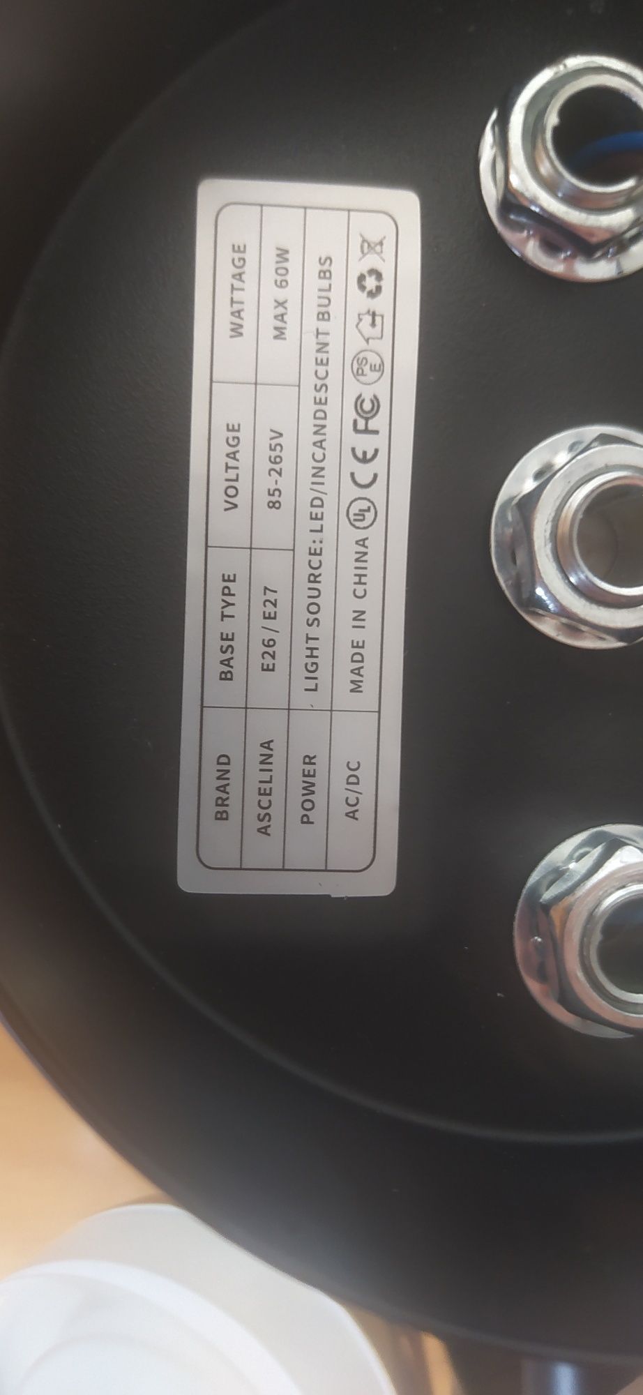 Продам настенную лампу бра
