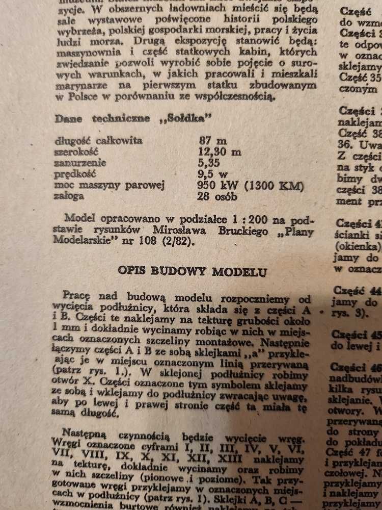 Rudowęglowiec Sołdek Model kartonowy do sklejania