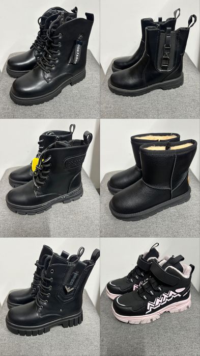 Зимові черевики 35 36 37р жіночі чоботи жіноче взуття черевики жіночі