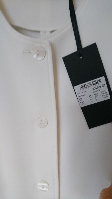 Elegancka, wizytowa marynarka Ulla Popken, biała, rozmiar L/XL z metką