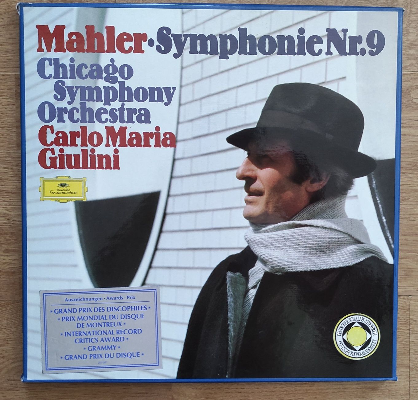 Виниловые пластинки классика EMI.Deutsche Grammophon