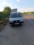 Продам fiat scudo