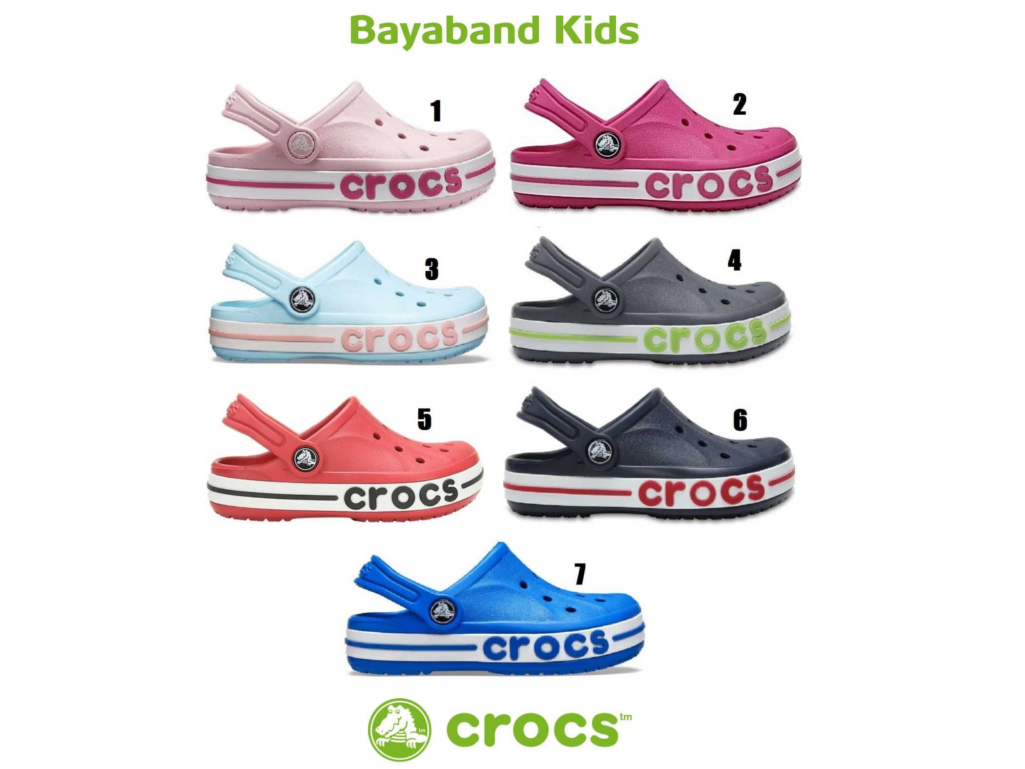 НОВЫЕ! Кроксы для Девочки и Мальчика Crocs Bayaband kids детские!