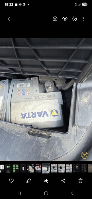 Akumulator 70Ah START STOP  w bdb stanie VARTA