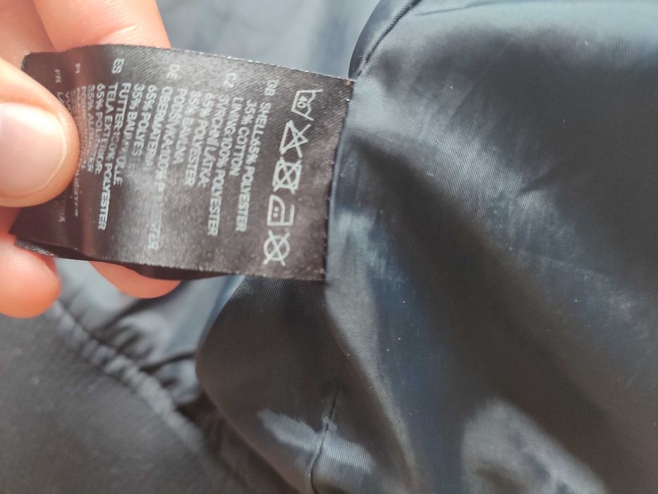 Kurtka wiosenna/jesienna H&M