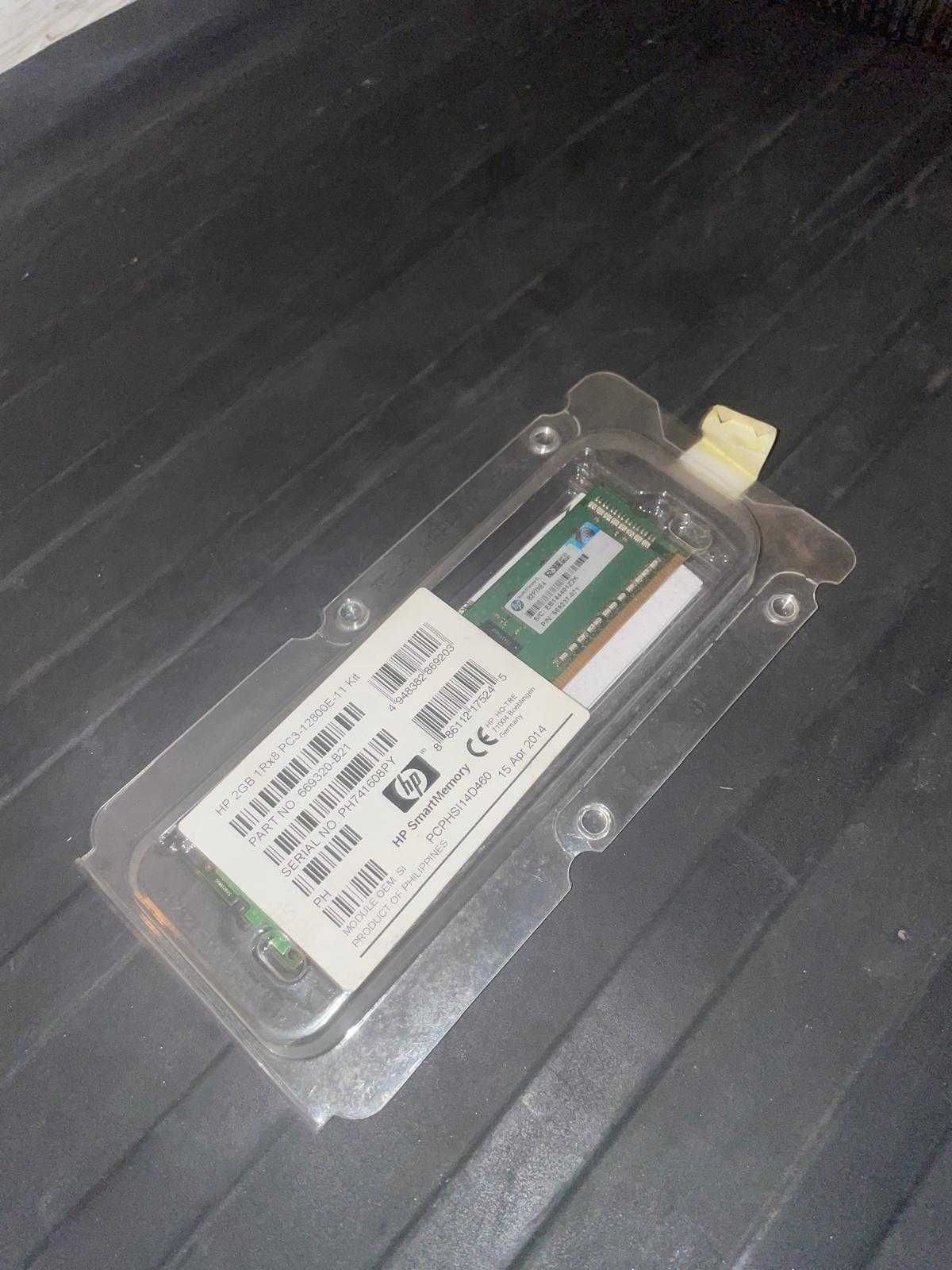 HP Memória 2GB DDR3 PC3-12800E