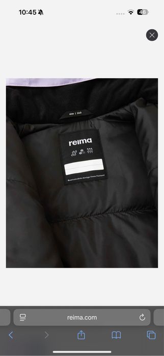 Зимова куртка Рейма Reima Kaverus