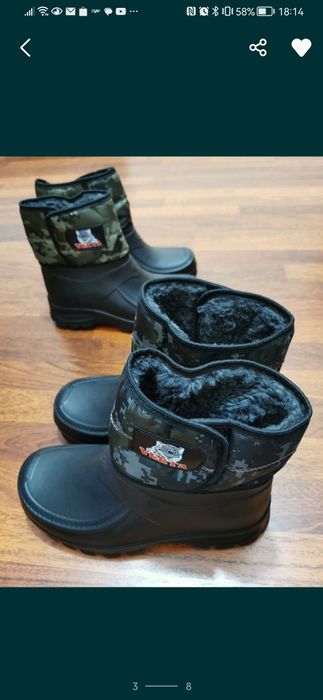 Kalosze Ocieplane Męskie Na Rzep Zimowe Wysokie Śniegowce