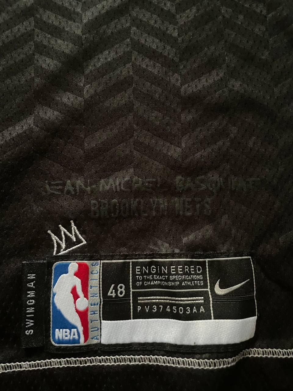 Баскетбольная майка Nike x NBA (2 в наявності)