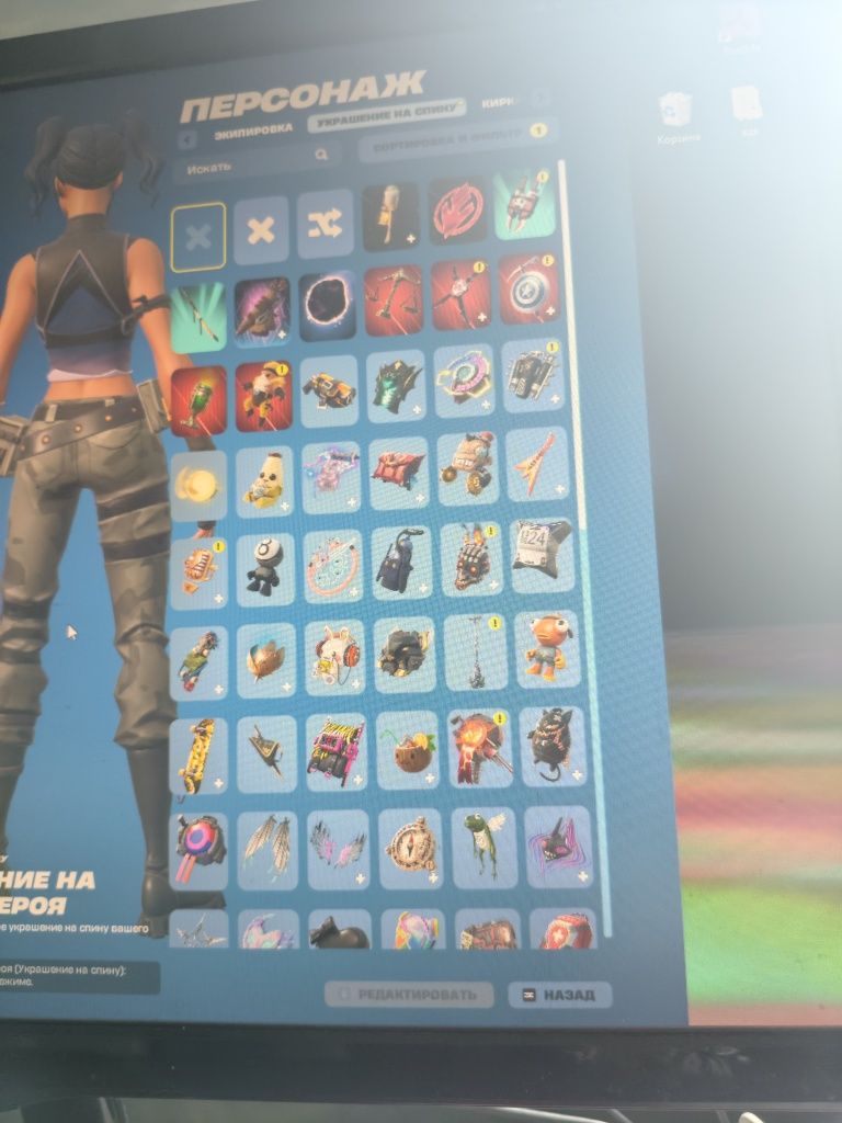 Fortnite 11 сезон, 2главаСупер олд фортнайт акаунт с айрис, апмплитуда