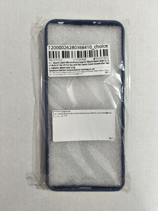 Capa Xiaomi Note 12 5G