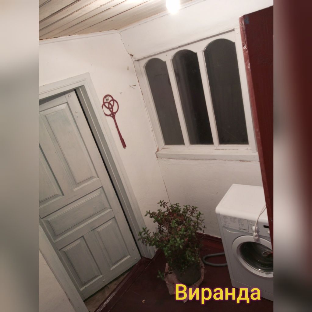 Продається будинок