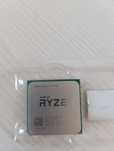 Процессор ryzen 7 1700