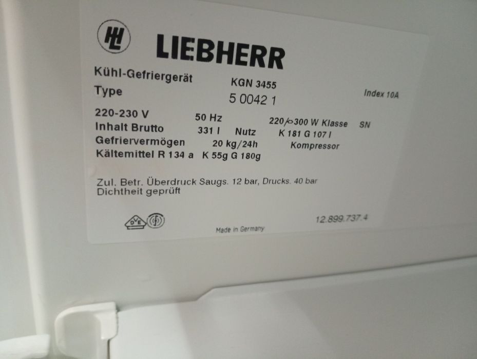 Продам холодильник