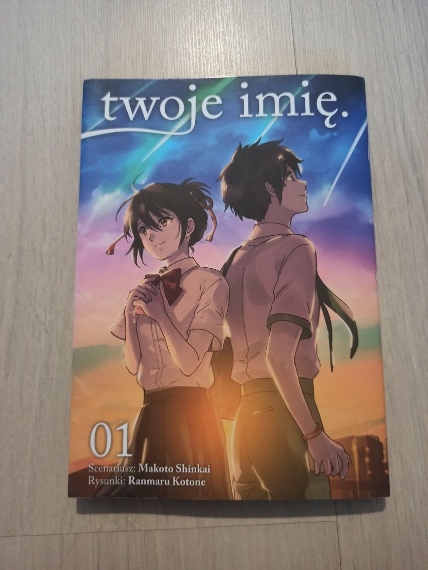 Twoje imię/Your name tom 1