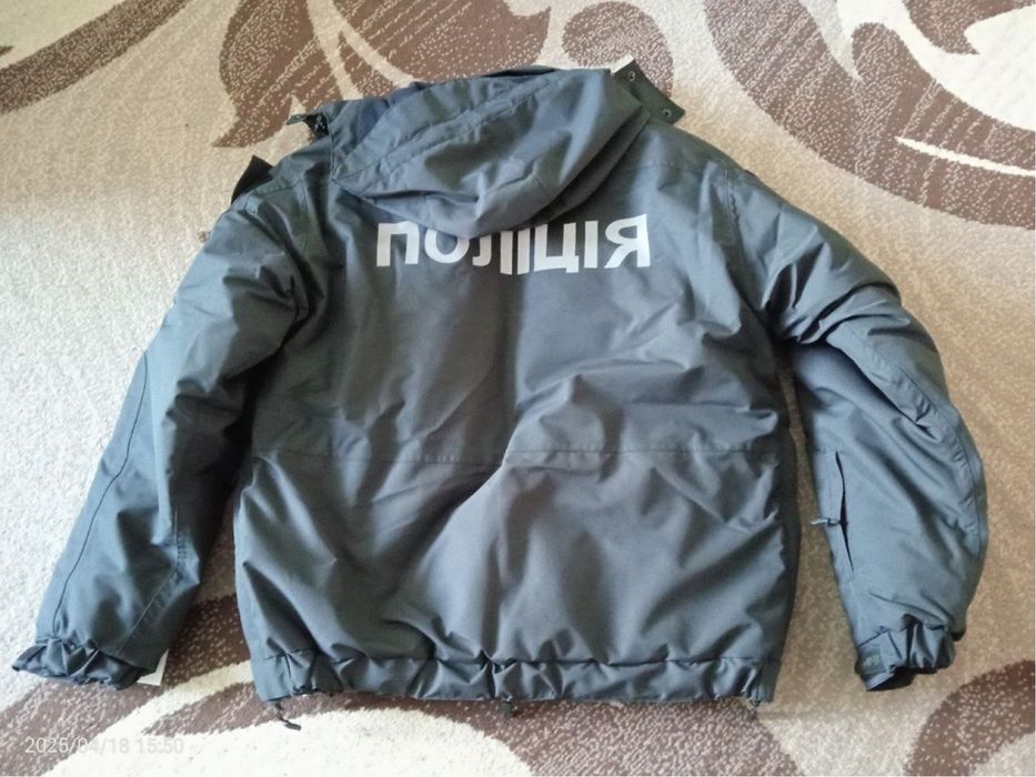 МАЛА Куртка бушлат поліція поліцейський БЕЗ фліски