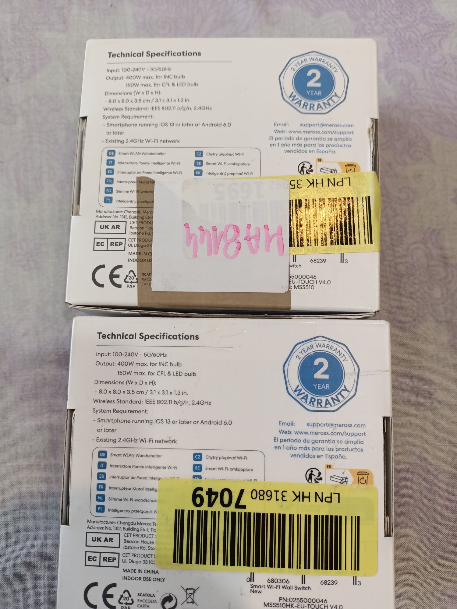 Przełączniki Metoda MSS510 Wi-Fi Smart